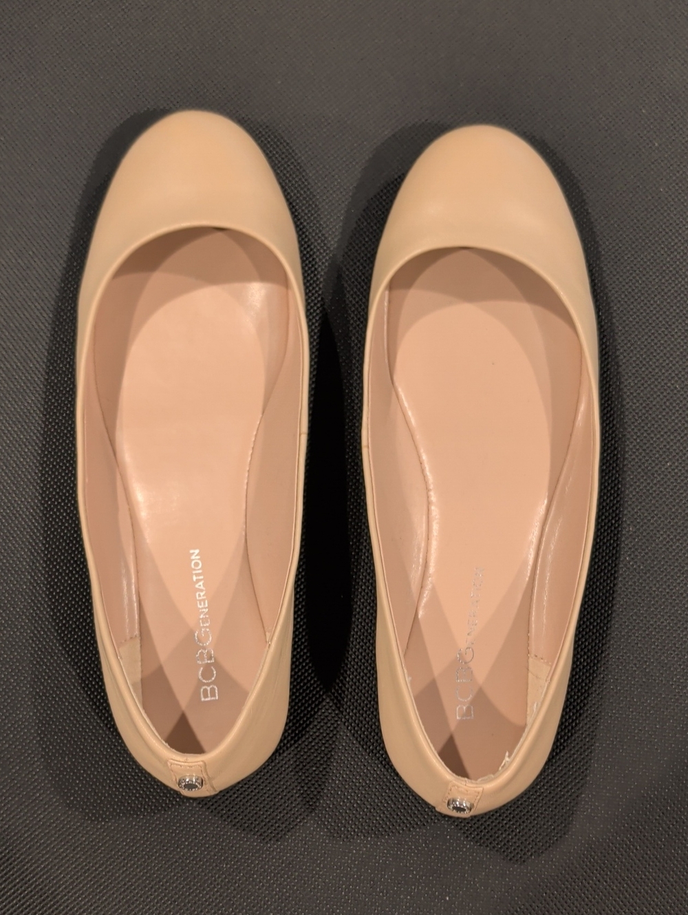 BCBGeneration Beige Ballet Flats
